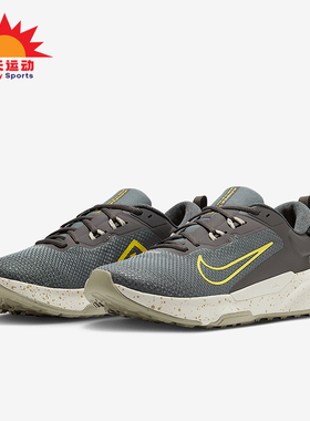 Nike/耐克正品Juniper Trail 2男士缓震耐磨经典跑步鞋HM9734-200