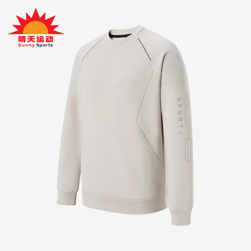 Adidas/阿迪达斯正品春秋款男士简约训练运动经典套头衫KQ7875