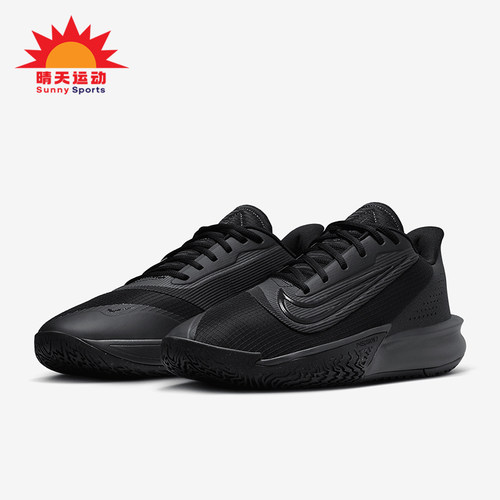 Nike/耐克正品PRECISION VII男士运动训练篮球鞋FN4322-001