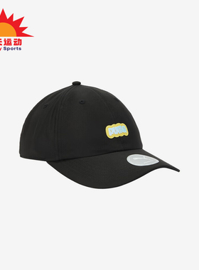 Puma/彪马正品新款男女同款经典时尚复古透气户外棒球帽026809-01