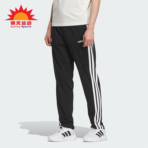 Adidas/阿迪达斯正品春夏新款男女三条纹经典直筒运动裤KA8348