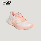 阿迪达斯正品 SUPERNOVA RISE Adidas 3S女士耐磨减震跑步鞋 KI5001