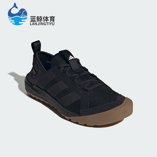Adidas/阿迪达斯正品男女同款耐磨透气舒适运动徒步鞋KH6689