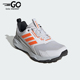 越野跑步鞋 Adidas JI4284 2男士 缓震经典 阿迪达斯正品 TRACEFINDER