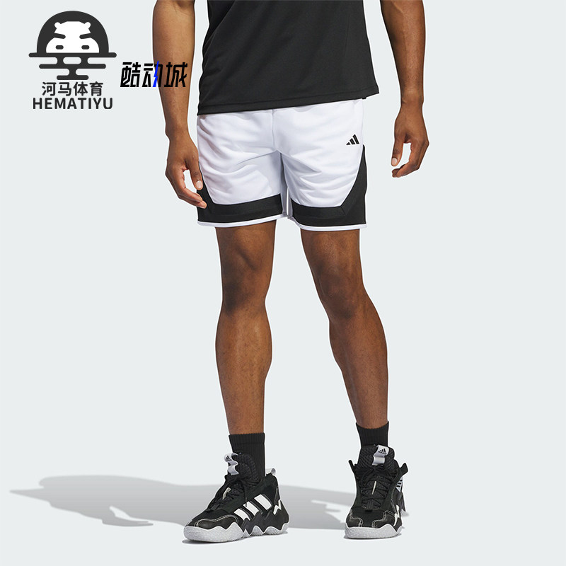 Adidas/阿迪达斯正品PRO BLOCK SHORT男子运动篮球短裤IX1849