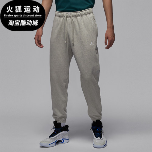 耐克男士运动休闲简约长裤