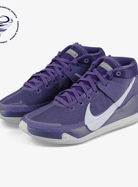 Nike/耐克正品KD 13 TB Promo男女系带中帮篮球鞋CW4115-501