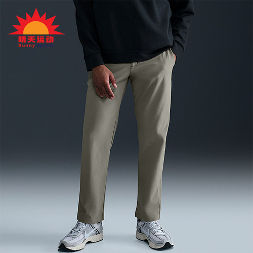 Nike/耐克正品Dri-FIT男士运动防晒直筒户外经典长裤HQ6922-320