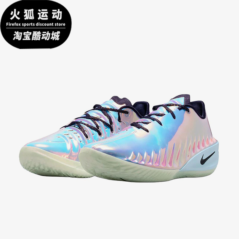 Nike/耐克正品男女同款舒适支撑运动休闲篮球鞋IB6729-910