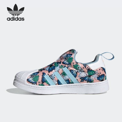 休闲运动鞋2021年夏季Adidas