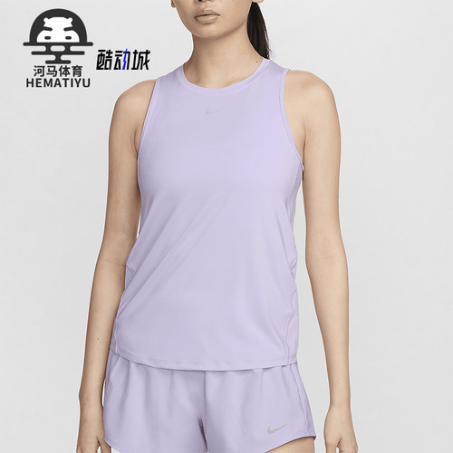 Nike/耐克正品2025女士日常运动透气圆领套头背心T恤FN2809-512