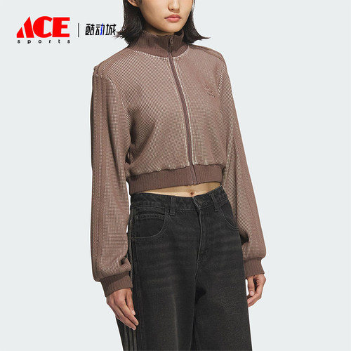 Adidas/阿迪达斯正品三叶草女士运动立领拉链修身夹克外套KC2645
