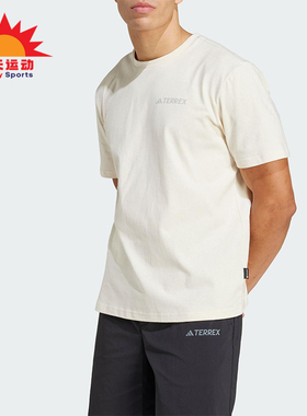 Adidas/阿迪达斯正品XPL POLYGIENE T男士经典跑步运动短袖JI8314