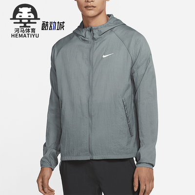 耐克男子跑步运动防风夹克