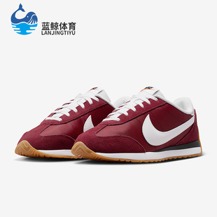 HQ2052 Nike 休闲低帮系带耐磨日常运动鞋 Pacific男士 600 耐克正品