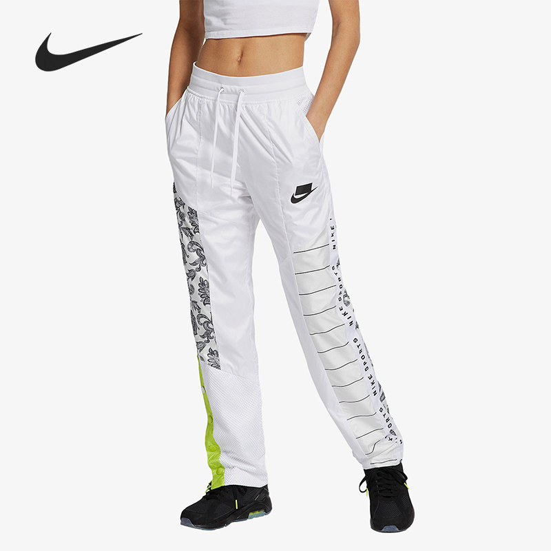 Nike/耐克正品运动女子印花拼色休闲宽松舒适长裤 AR2941-100,运动服/休闲服装,运动长裤,淘宝优惠券,粉丝福利购,淘宝优惠卷