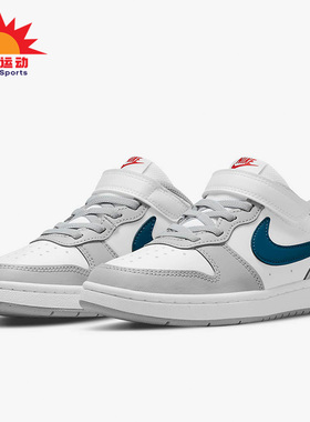 Nike/耐克正品Court Borough Low 2 大童运动鞋 BQ5451-117