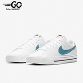 耐克正品 日常低帮系带耐磨休闲板鞋 冬季 Nike 款 男士 CU4150 104