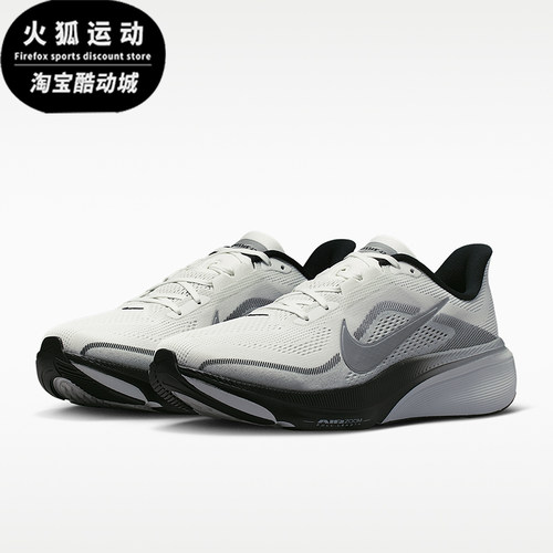 Nike/耐克正品四季款男士透气低帮耐磨缓震轻盈跑步鞋II7210-100