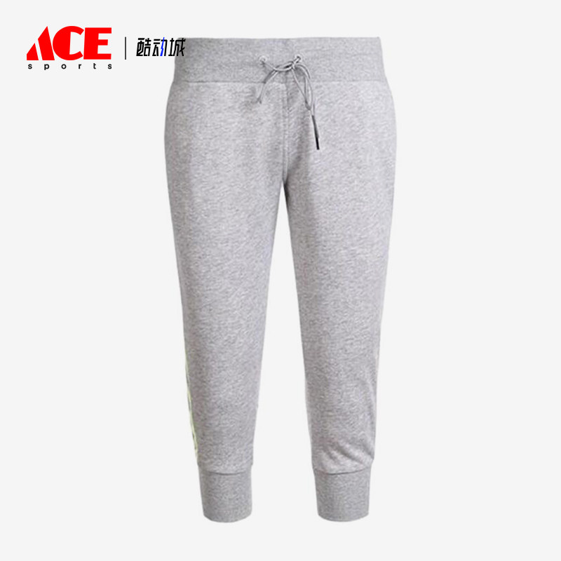 Adidas/阿迪达斯正品Neo束脚中腰女束脚裤经典中腰裤休闲裤AJ8564