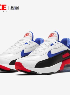 NIKE/耐克正品大童新款本命年AIR MAX 2090跑步鞋 CW1650-100