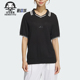 女士高尔夫翻领POLO衫 Adidas 新款 夏季 JG1379 阿迪达斯正品