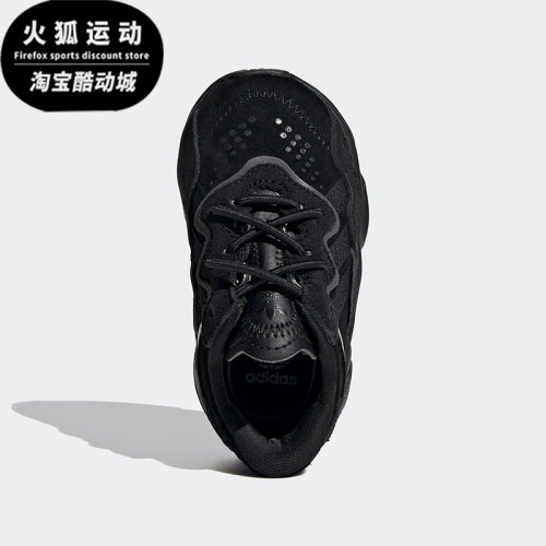 阿迪达斯婴童舒适透气运动休闲鞋