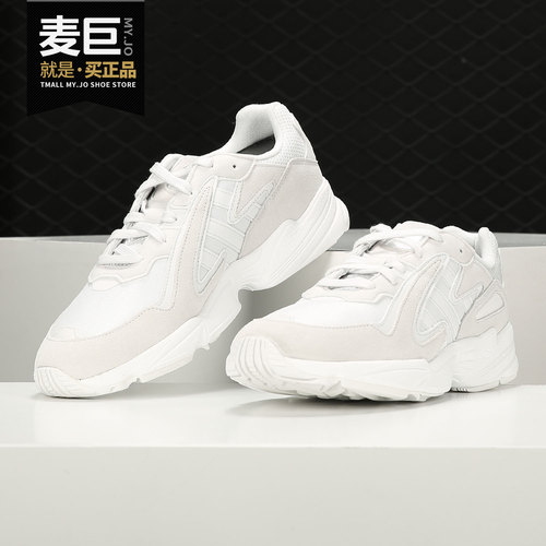 Adidas/阿迪达斯正品三叶草YUNG-96 CHASM男女系带运动鞋 EE7238