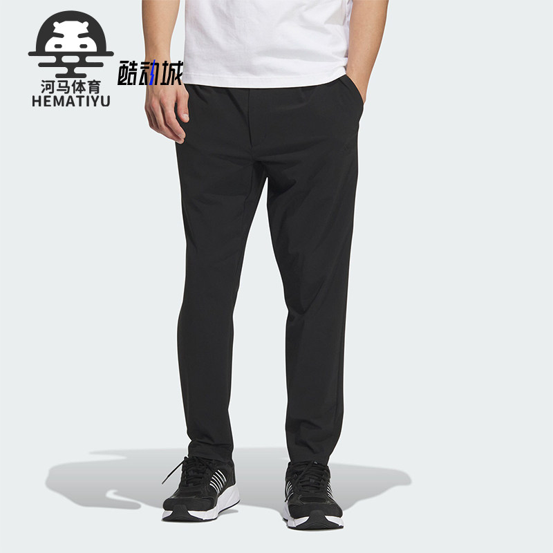 阿迪达斯男士凉感休闲九分裤