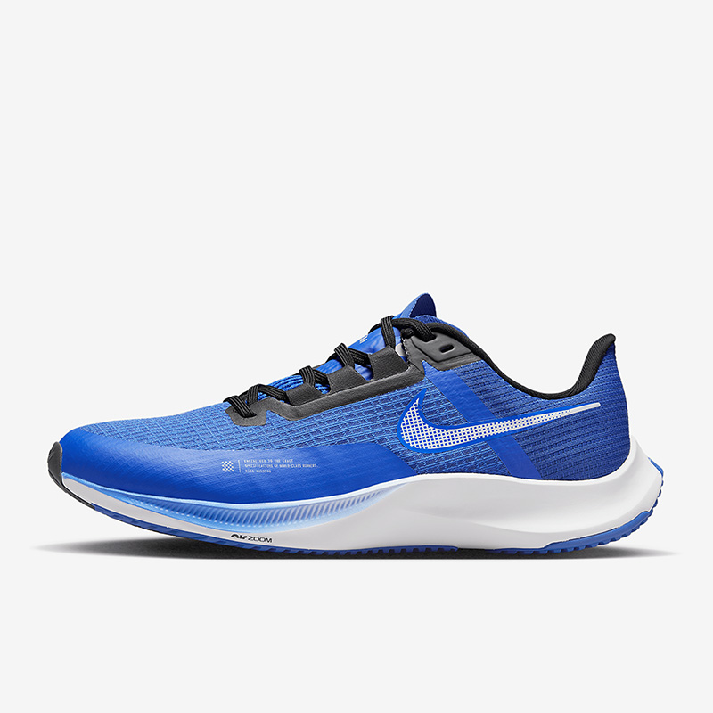Nike/耐克正品Air Zoom Rival Fly 3男子缓震跑步鞋CT2405-402