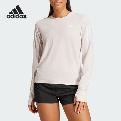 Adidas/阿迪达斯正品OTR B LS 女士跑步运动长袖T恤IN8333
