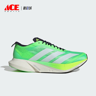 阿迪达斯正品 运动缓震竞速跑步鞋 2025夏季 男士 JR9378 款 Adidas