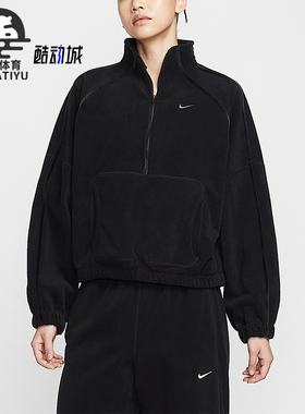 Nike/耐克正品Therma-FIT女士保暖高领半拉链套头衫HV3716-010