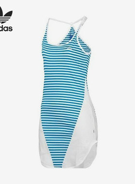 Adidas/阿迪达斯正品三叶草女子条纹运动吊带连衣裙 Z37792