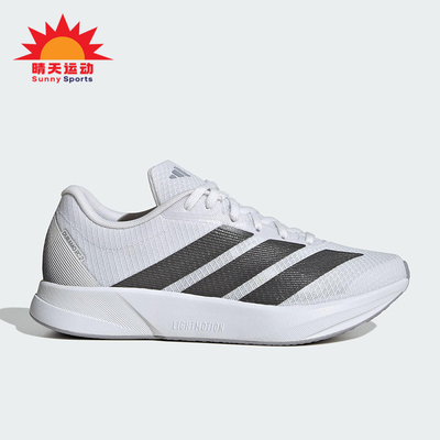 Adidas/阿迪达斯正品DURAMO RC2女士网眼训练备赛跑步鞋JR3236