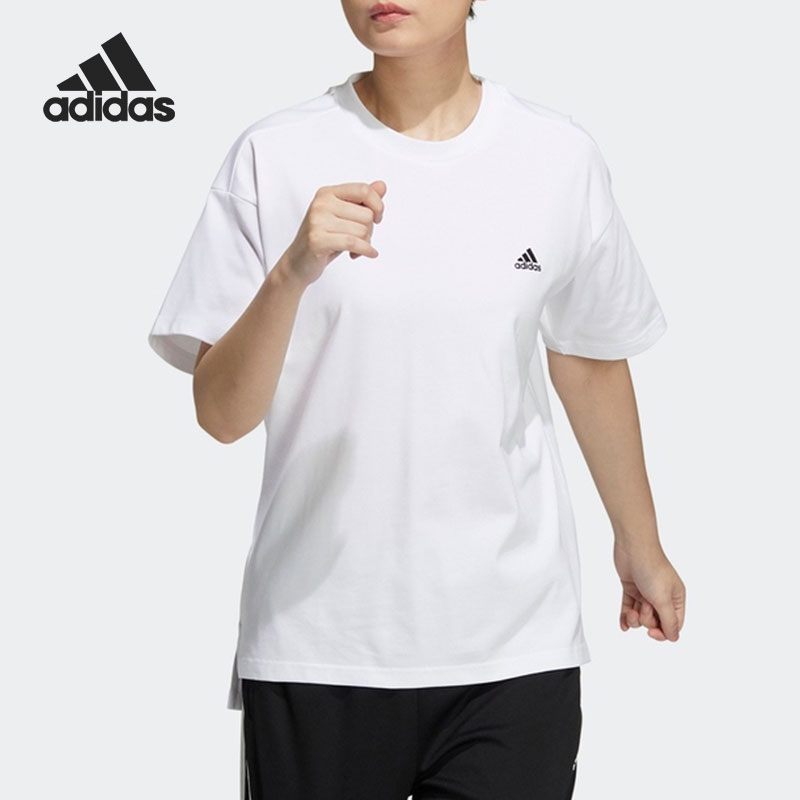 Adidas/阿迪达斯正品新款运动休闲女子透气短袖T恤 HC2541