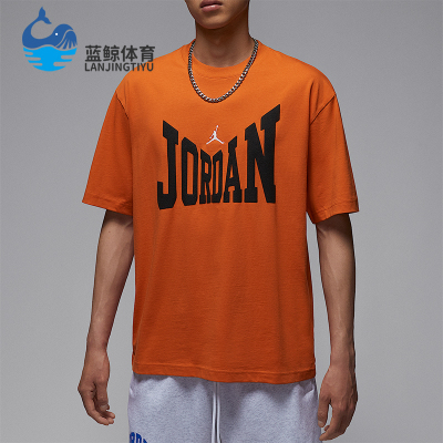 Nike/耐克正品JORDAN男士圆领运动休闲透气印花短袖HV3895-805
