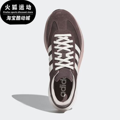 Adidas/阿迪达斯正品三叶草男女复古缓震经典低帮跑步鞋KK3071