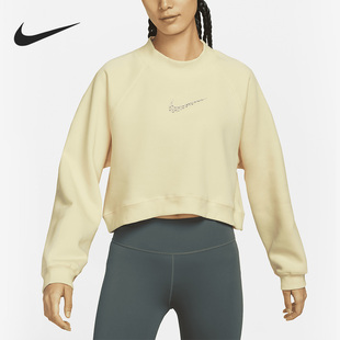 耐克正品 FB1921 新款 圆领套头卫衣 744 女子休闲运动短款 Nike