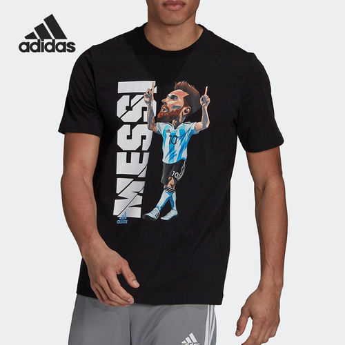 Adidas/阿迪达斯男子休闲短袖