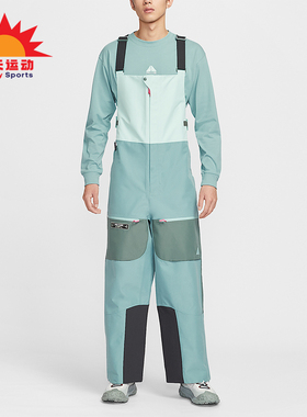Nike/耐克正品torm-FIT男士滑雪拼接宽松运动背带裤HV1128-353
