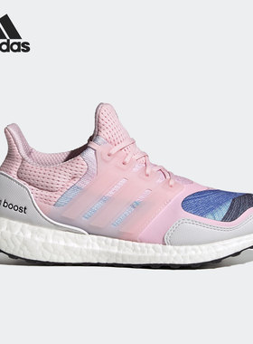 Adidas/阿迪达斯正品 ULTRABOOST 男女减震跑步运动鞋FX7986
