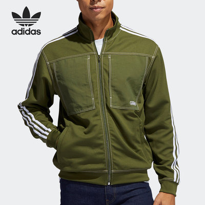 Adidas/阿迪达斯运动外套
