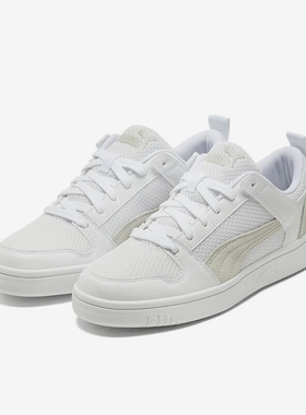 Puma/彪马正品Rebound LayUp 男女时尚休闲低帮板鞋370914-02