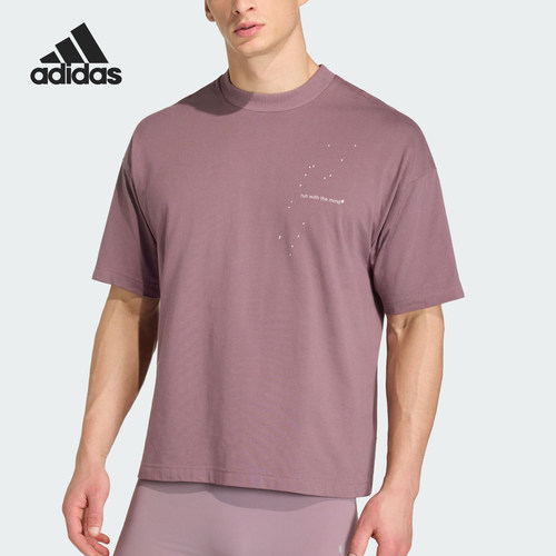 Adidas/阿迪达斯正品夏季男女宽松亲肤高领跑步运动T恤KB8423