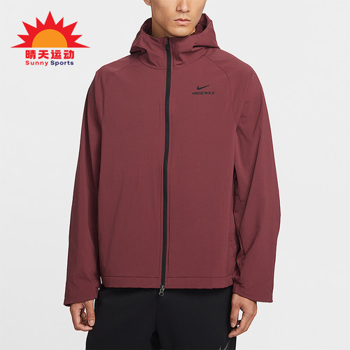 Nike/耐克正品2026春季款男士印花连帽经典健身外套HV3798-619