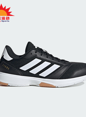 Adidas/阿迪达斯正品新款男士透气防滑耐磨运动训练鞋IH0526