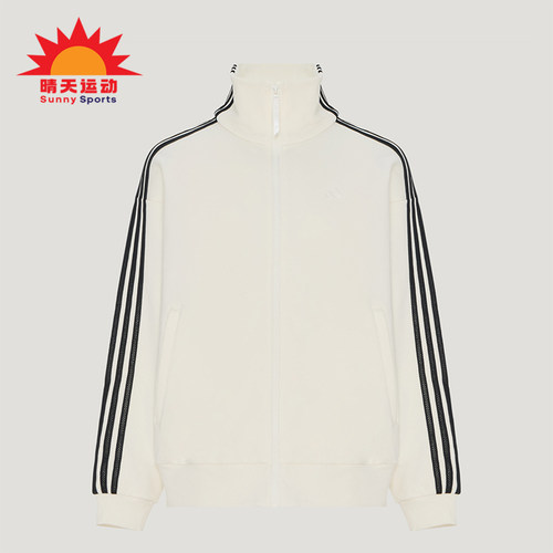 Adidas/阿迪达斯正品女士休闲宽松长袖运动夹克外套LD2938
