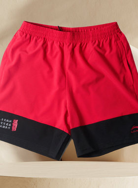 李宁男子夏季休闲运动裤口袋拉链梭织帅气弹力四分薄短裤AKSP491