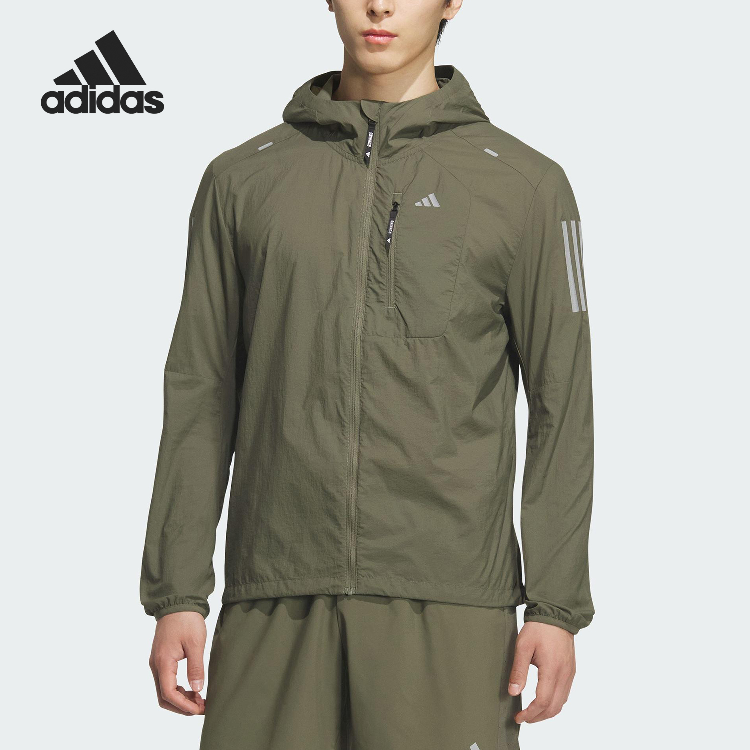 Adidas/阿迪达斯官方正品RN DWR JKT M男士跑步运动外套KH3754
